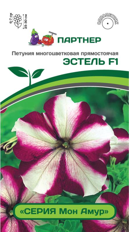 Партнер Петуния серия "Мон Амур" ЭСТЕЛЬ F1 / многоцветковая прямостоячая^(5шт в амп), изображение 0