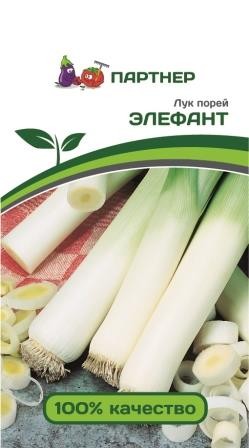 Партнер Лук порей ЭЛЕФАНТ ^(0,5г), изображение 0