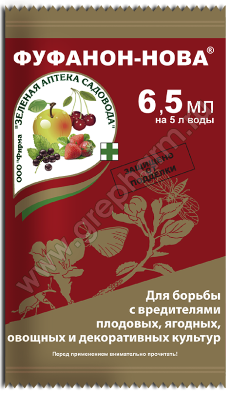 Фуфанон-нова 6,5мл