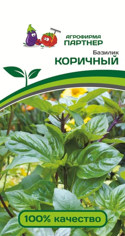 Партнер Базилик КОРИЧНЫЙ зеленый ^(1г), изображение 0