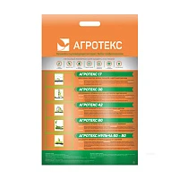 Агротекс 42 (3,2*10м)
