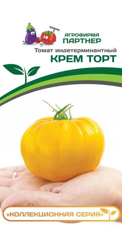 Партнер Томат КРЕМ ТОРТ ^(0,05г) 2-ной пак, изображение 0