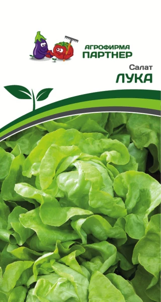 Партнер Салат кочанный ЛУКА ^(1г), изображение 0
